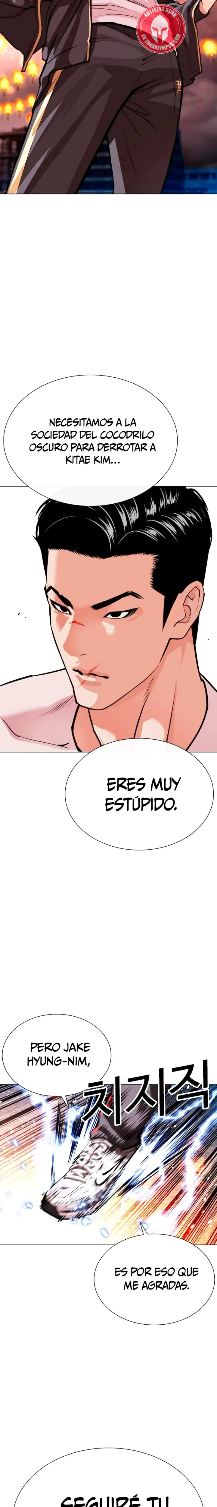 Nueva Cara capítulo 568, página 44