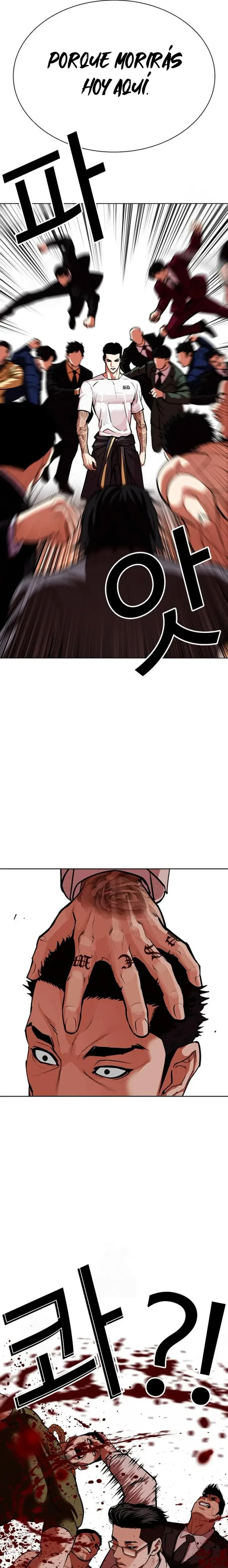 Nueva Cara capítulo 568, página 51