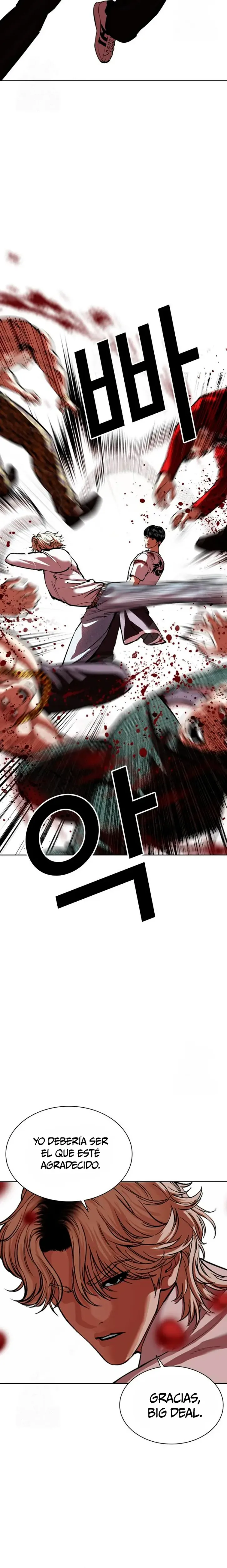 Nueva Cara capítulo 569, página 5