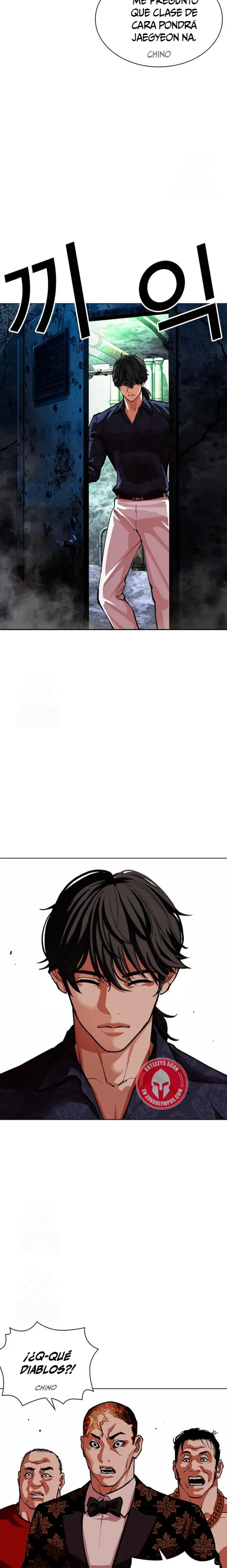 Nueva Cara capítulo 569, página 28
