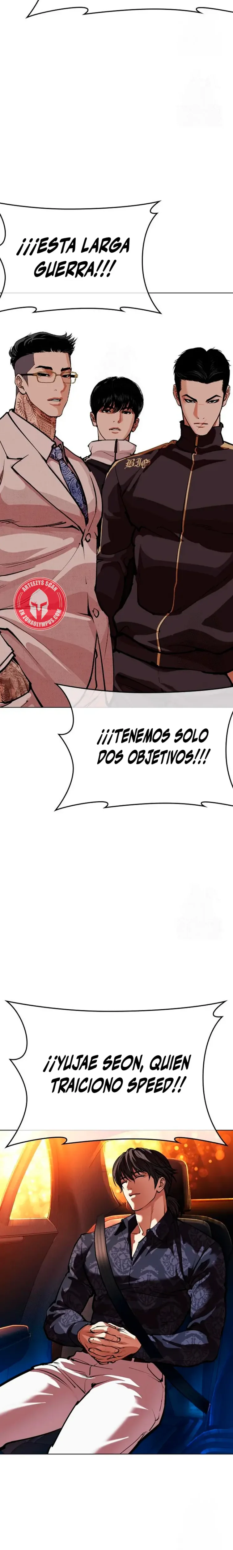 Nueva Cara capítulo 569, página 49