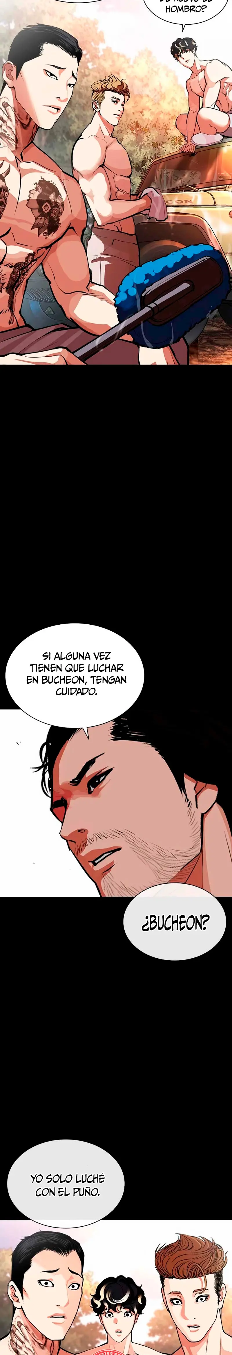 Nueva Cara capítulo 570, página 5