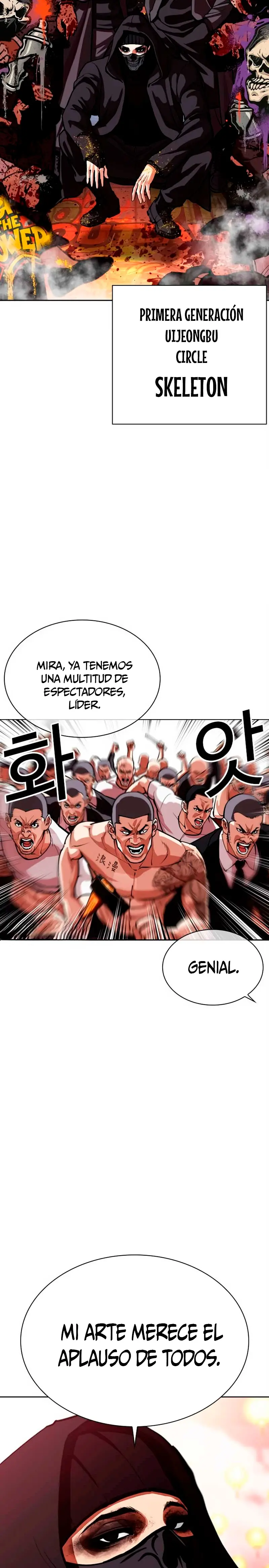 Nueva Cara capítulo 570, página 11