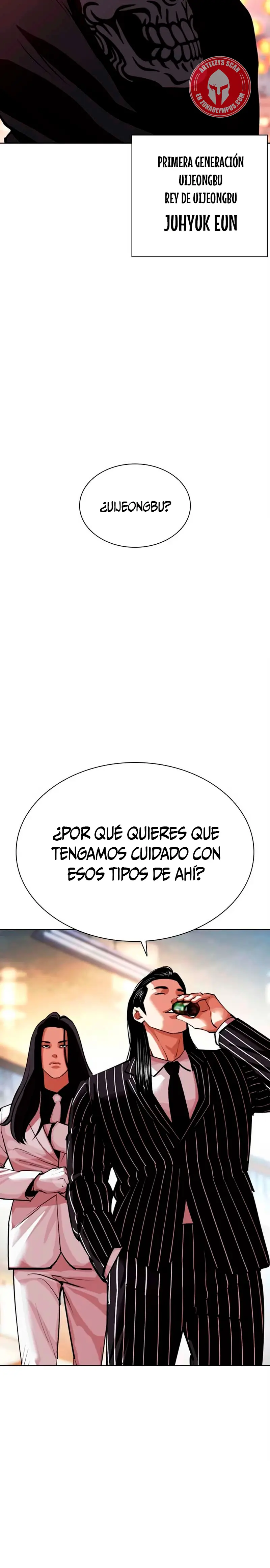 Nueva Cara capítulo 570, página 12