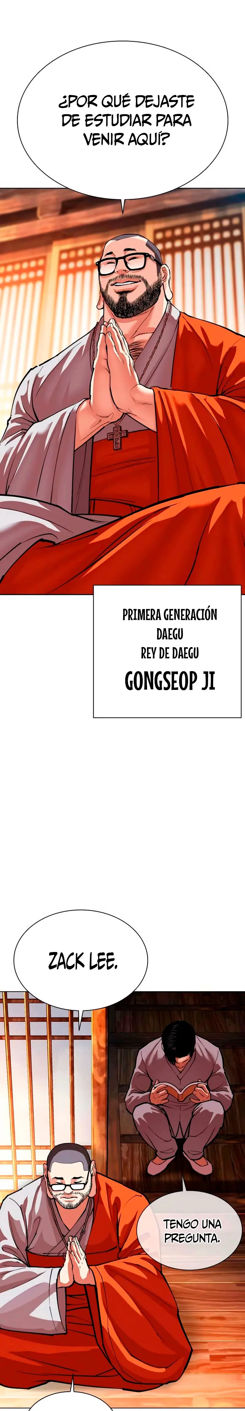 Nueva Cara capítulo 570, página 16