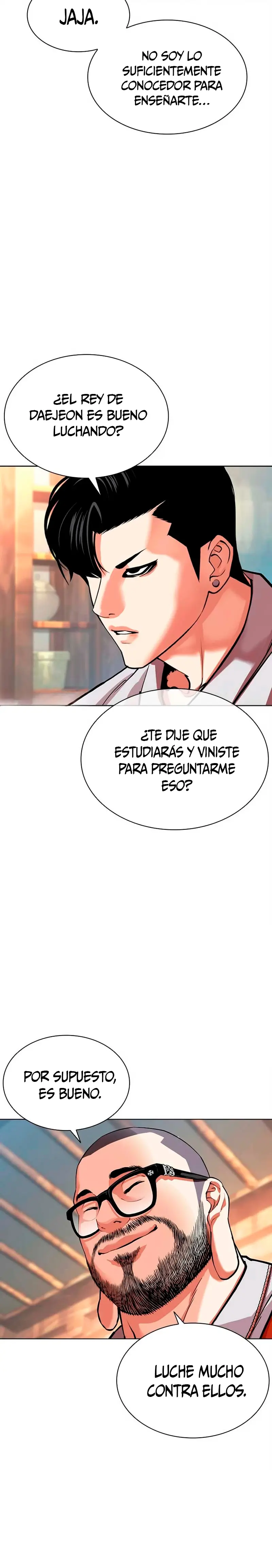 Nueva Cara capítulo 570, página 17