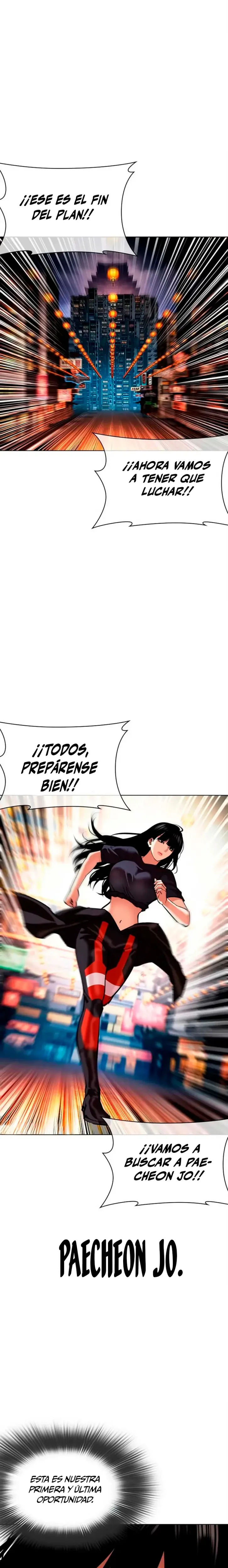 Nueva Cara capítulo 570, página 22