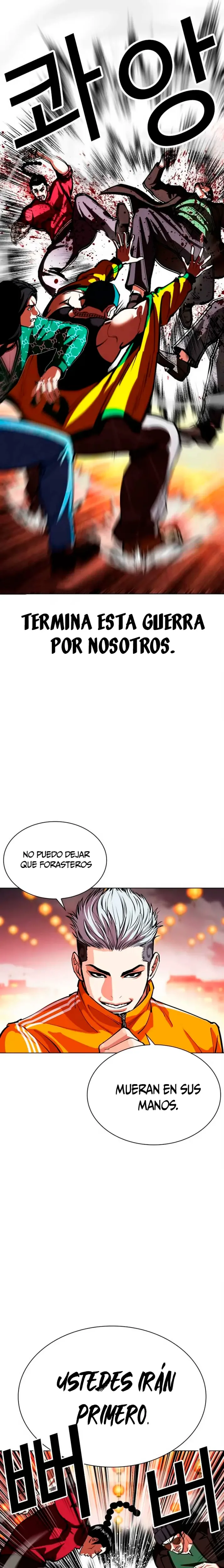 Nueva Cara capítulo 570, página 34