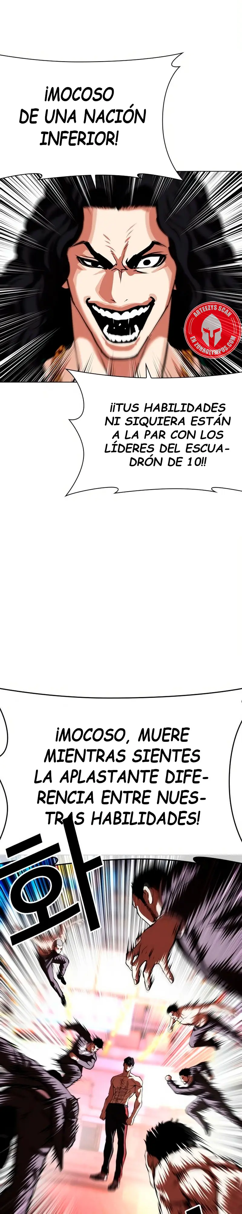 Nueva Cara capítulo 571, página 5