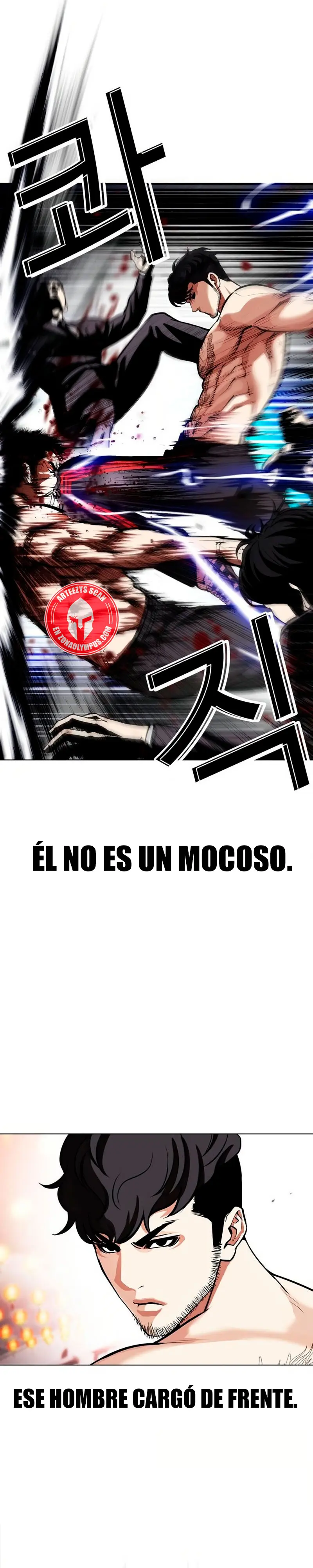 Nueva Cara capítulo 571, página 8
