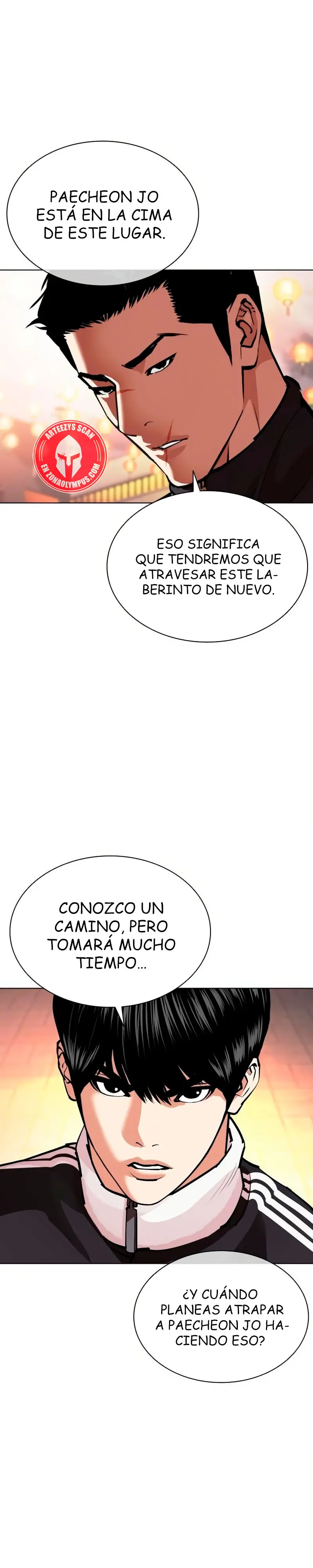 Nueva Cara capítulo 571, página 21