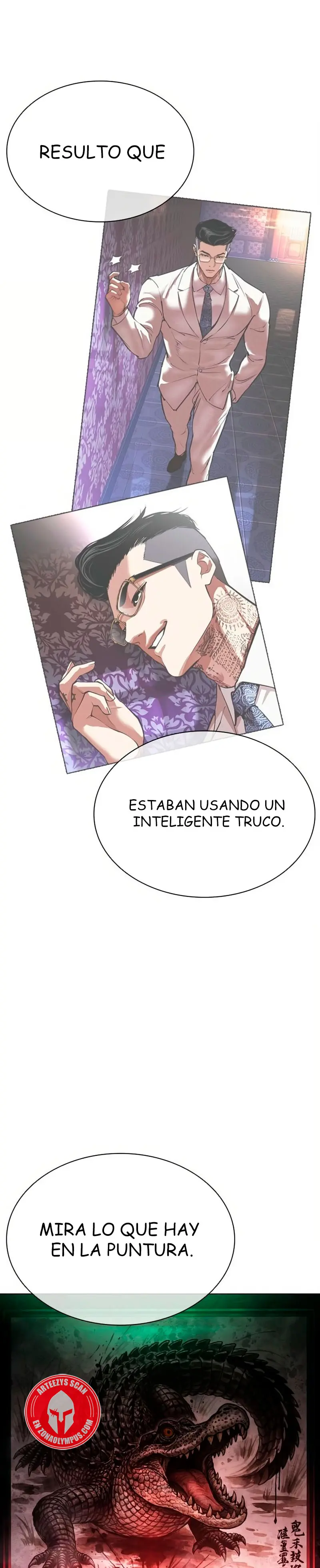 Nueva Cara capítulo 571, página 25