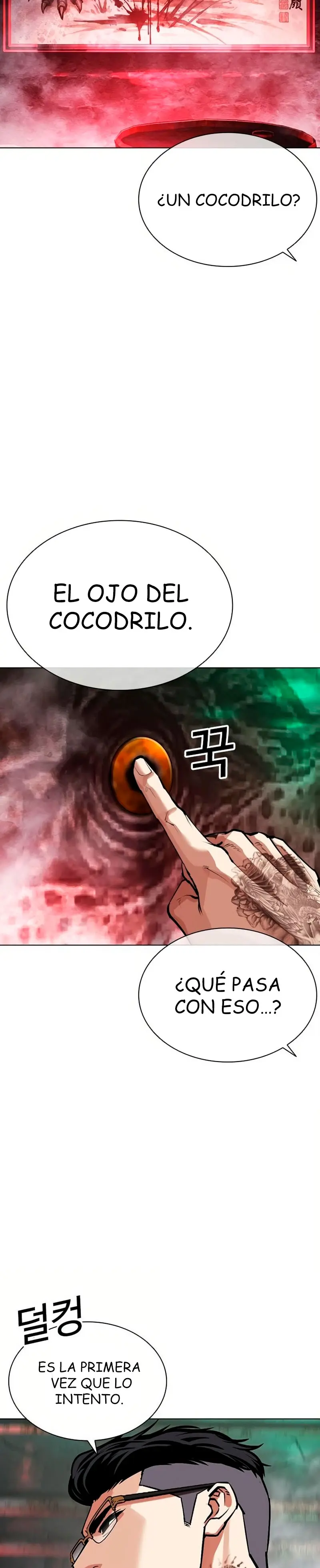 Nueva Cara capítulo 571, página 26