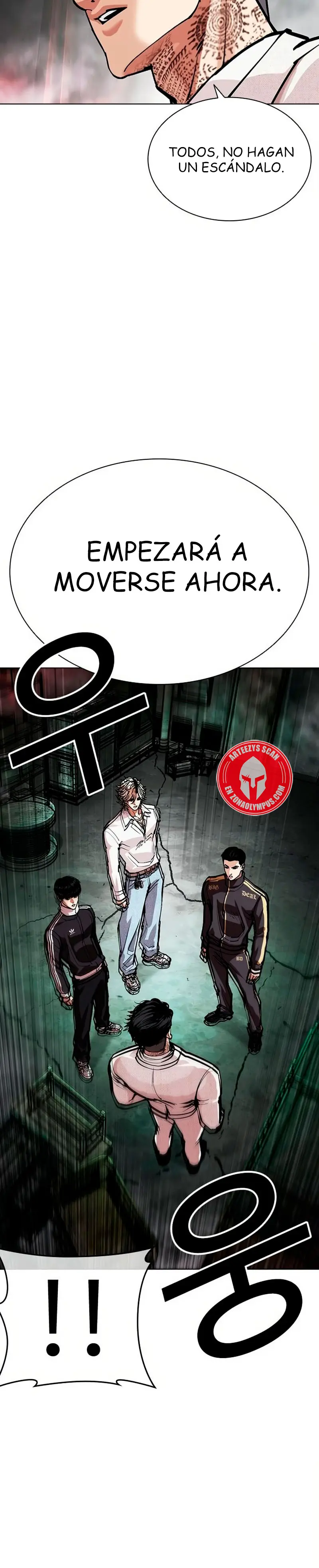 Nueva Cara capítulo 571, página 27