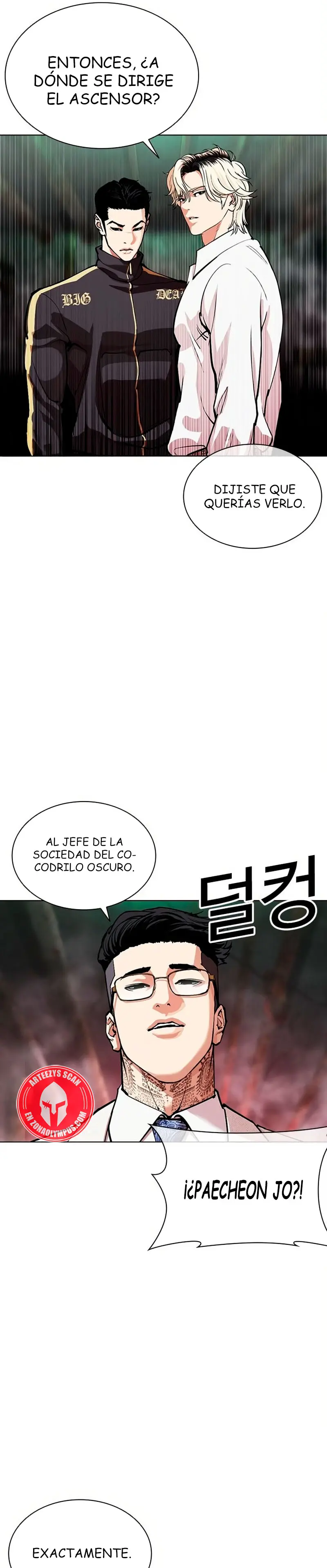 Nueva Cara capítulo 571, página 30