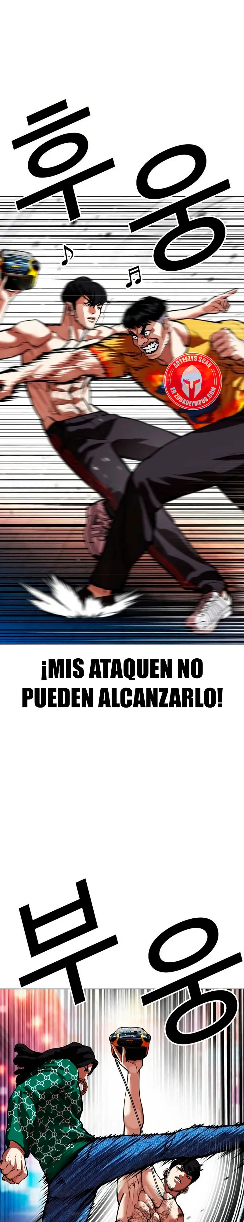 Nueva Cara capítulo 571, página 38