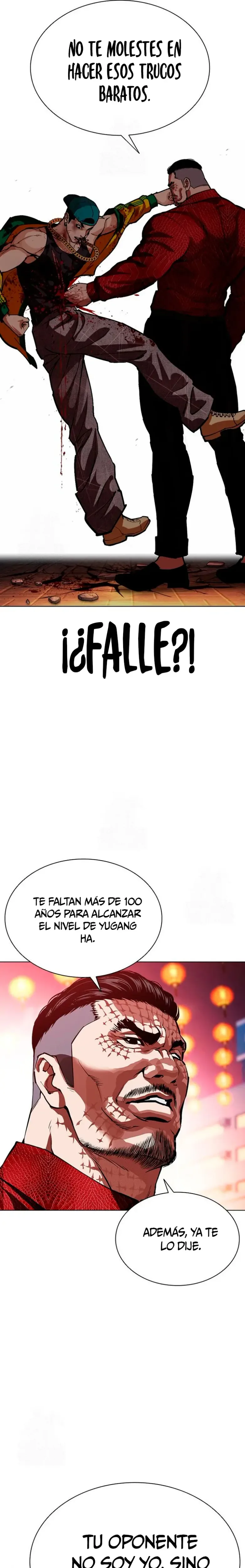 Nueva Cara capítulo 572, página 21