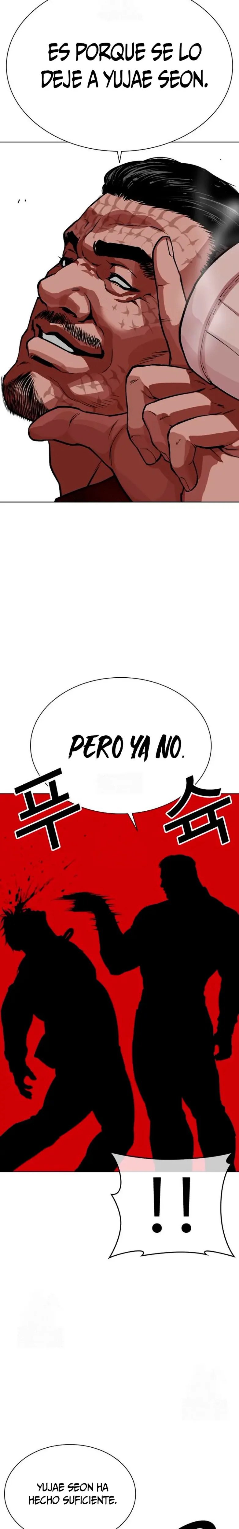 Nueva Cara capítulo 572, página 23