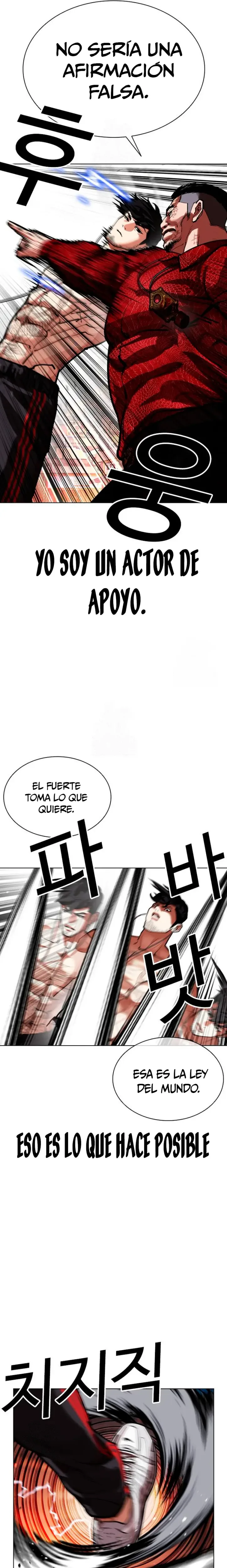 Nueva Cara capítulo 572, página 31