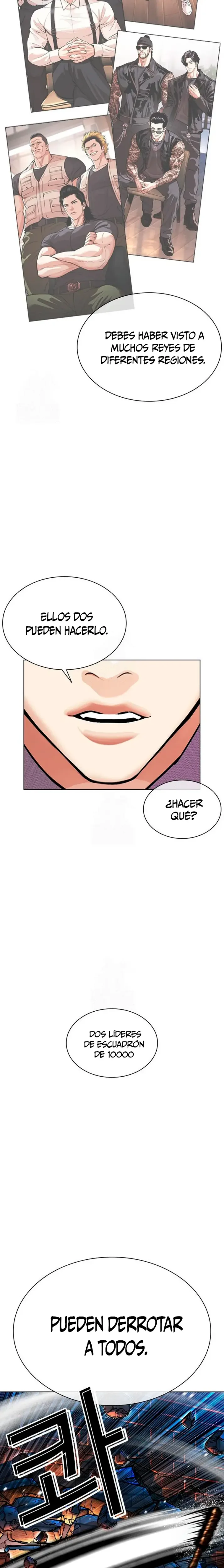 Nueva Cara capítulo 573, página 8