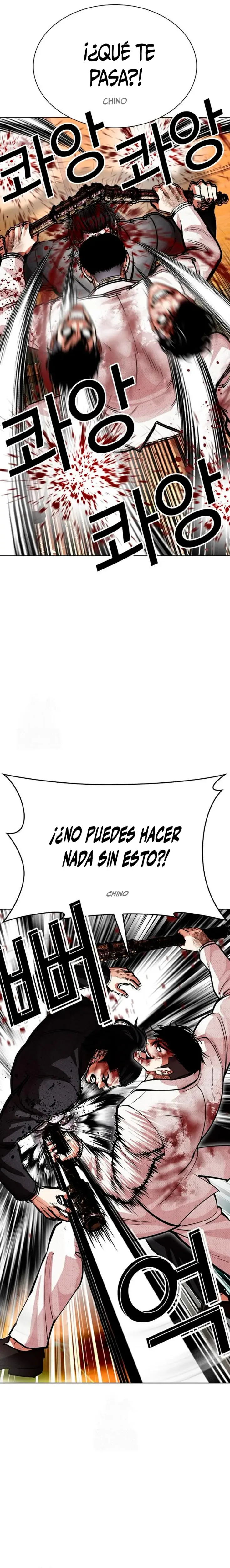 Nueva Cara capítulo 573, página 20