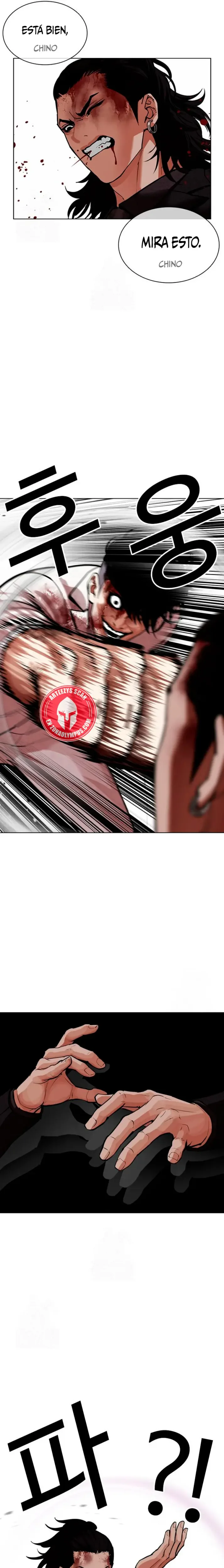 Nueva Cara capítulo 573, página 21