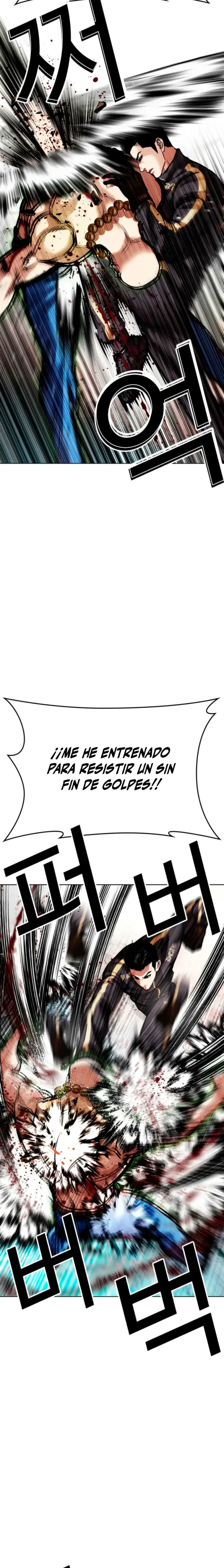 Nueva Cara capítulo 574.1, página 14