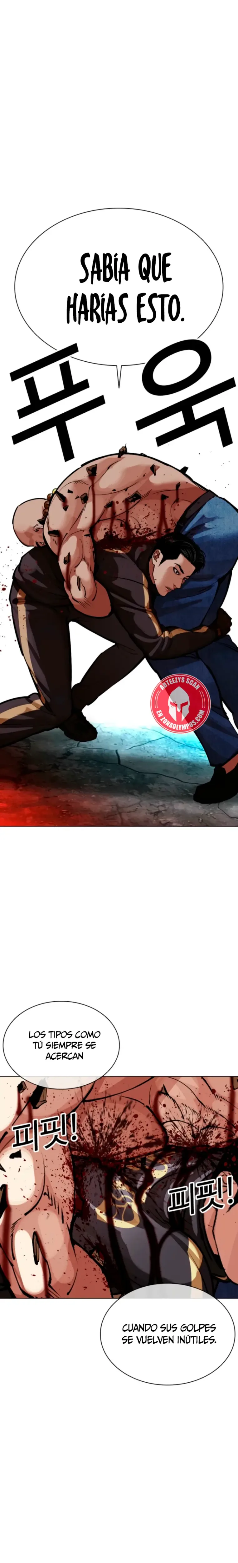 Nueva Cara capítulo 574.1, página 16