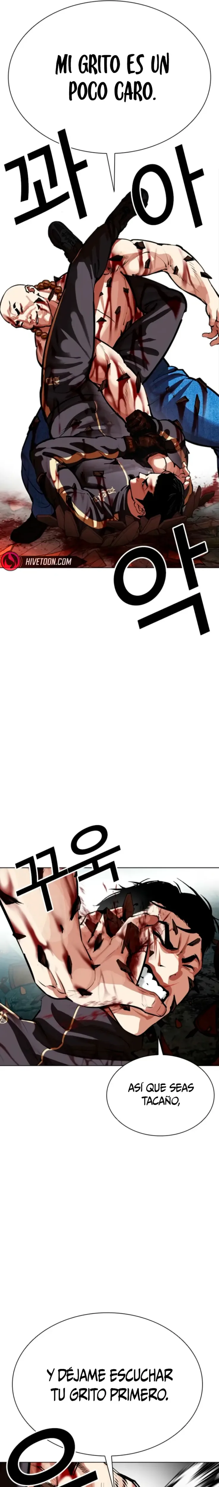 Nueva Cara capítulo 574.1, página 21