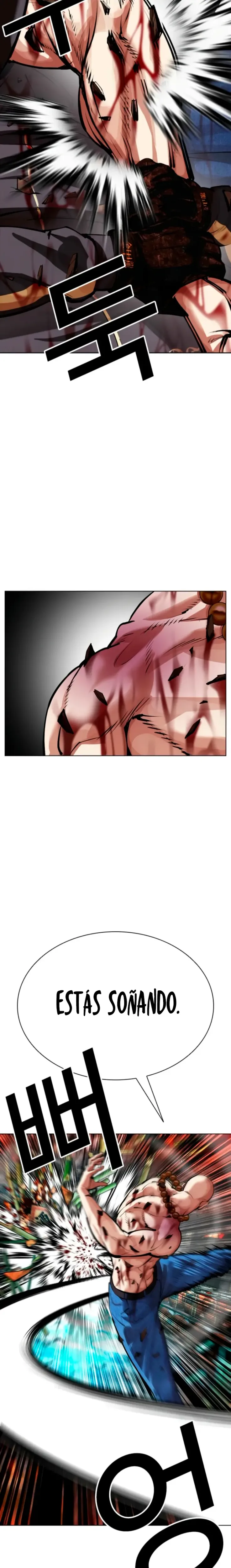 Nueva Cara capítulo 574.1, página 22