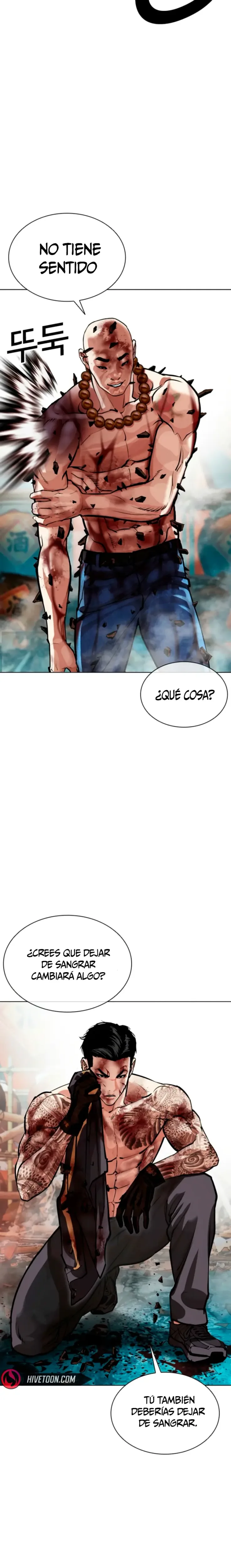 Nueva Cara capítulo 574.1, página 23