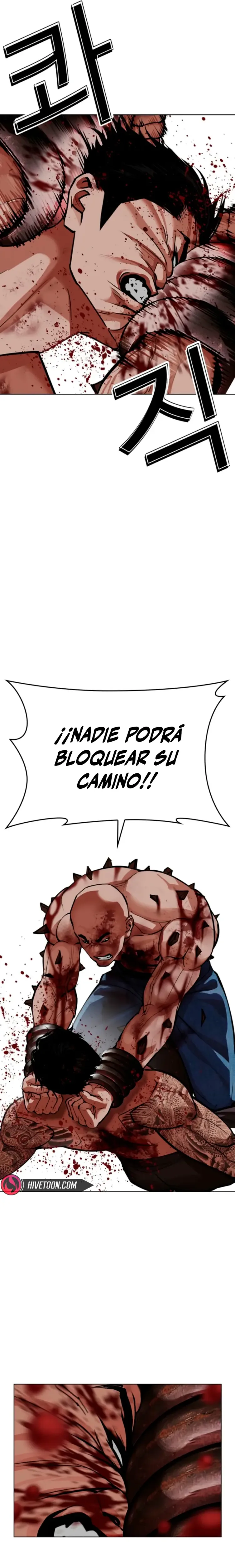Nueva Cara capítulo 574.2, página 6