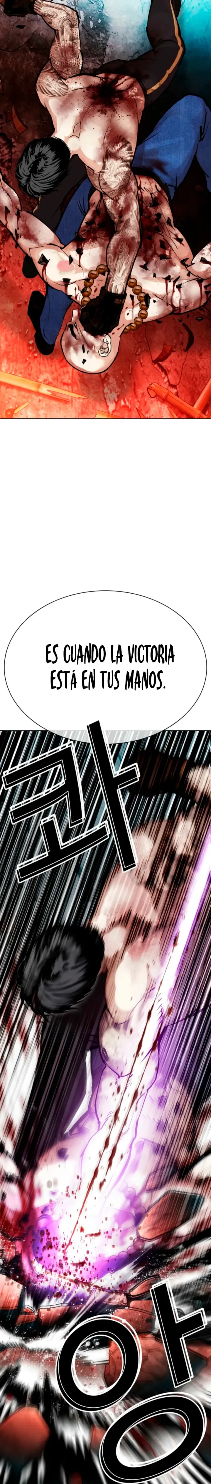 Nueva Cara capítulo 574.2, página 22