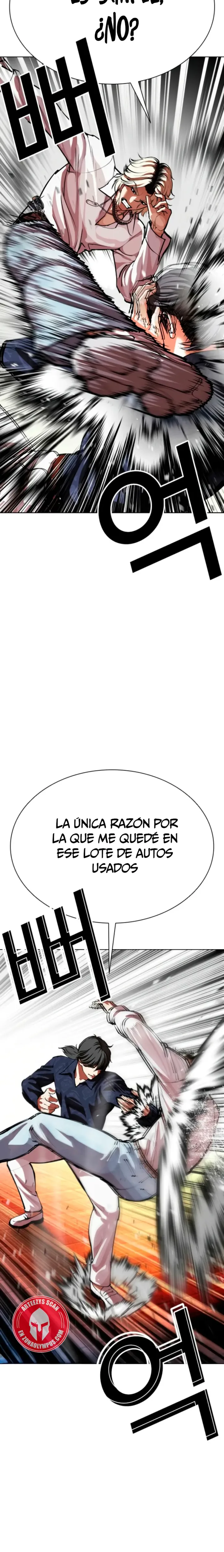 Nueva Cara capítulo 575, página 18