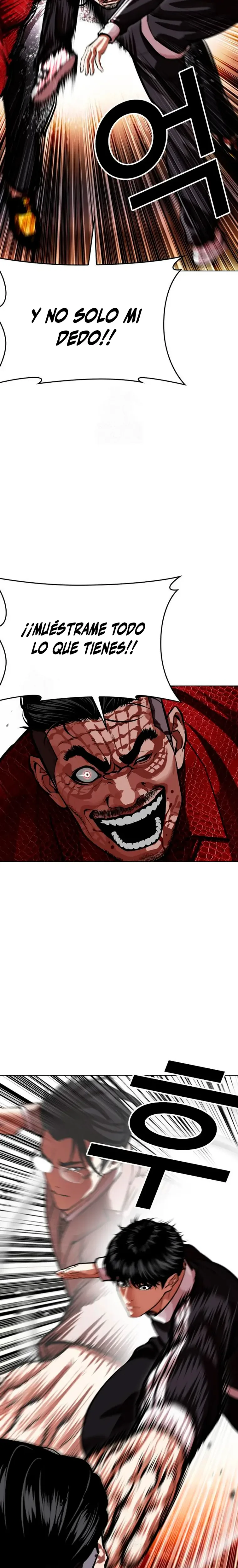 Nueva Cara capítulo 576, página 3