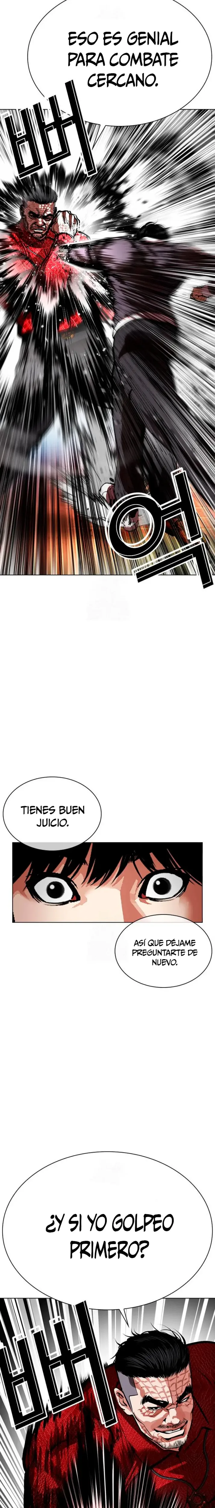 Nueva Cara capítulo 576, página 7