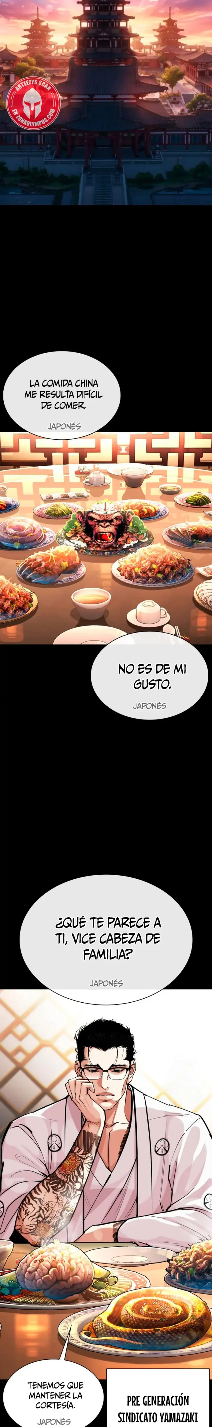 Nueva Cara capítulo 576, página 22