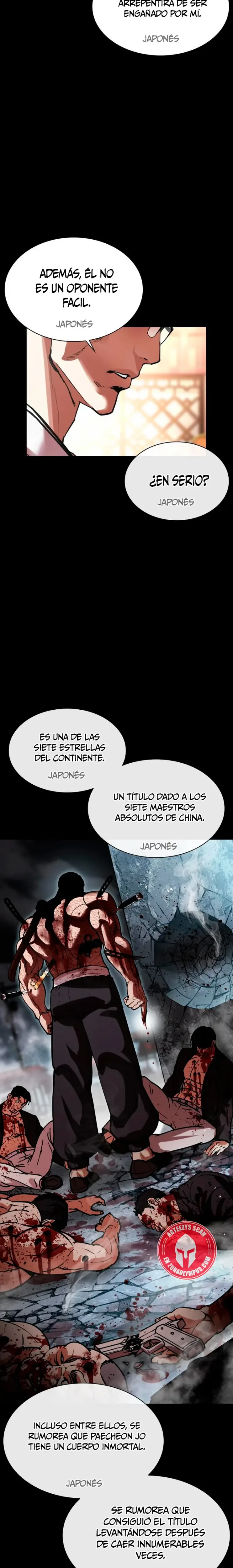 Nueva Cara capítulo 576, página 24
