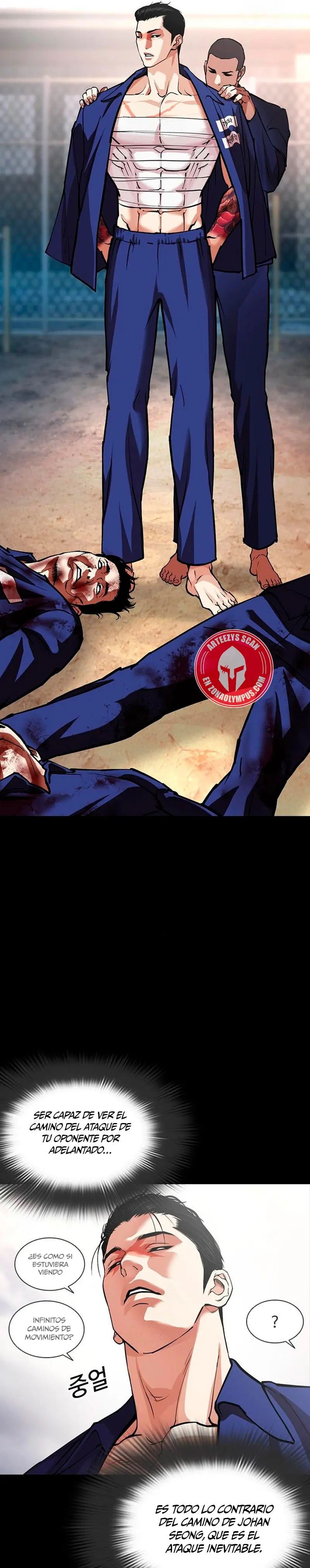 Nueva Cara capítulo 576, página 51