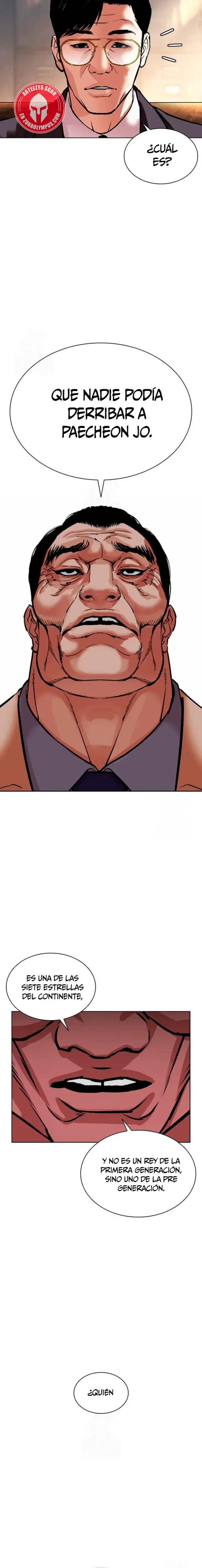 Nueva Cara capítulo 577, página 4