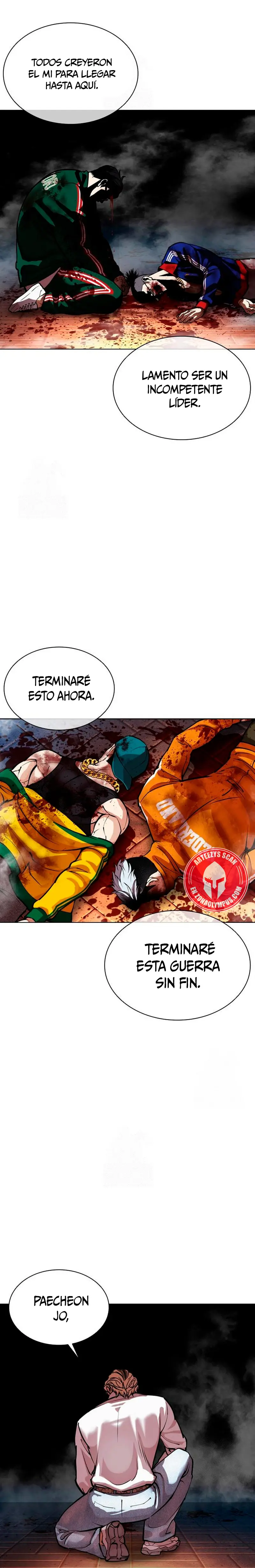 Nueva Cara capítulo 577, página 33