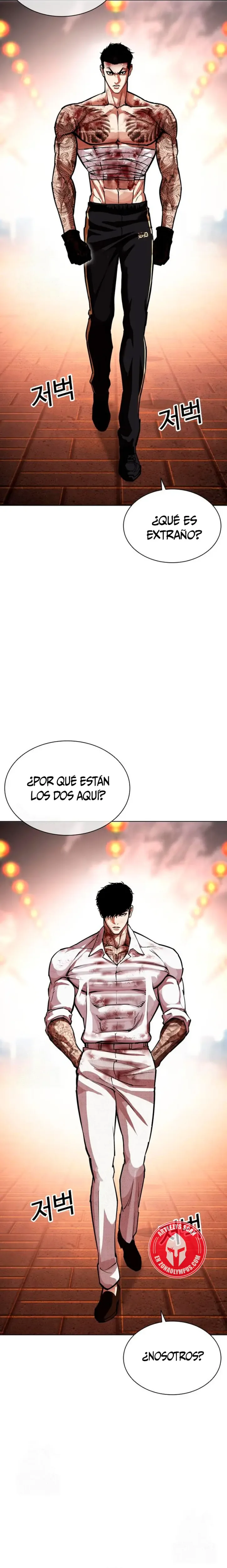Nueva Cara capítulo 578, página 5