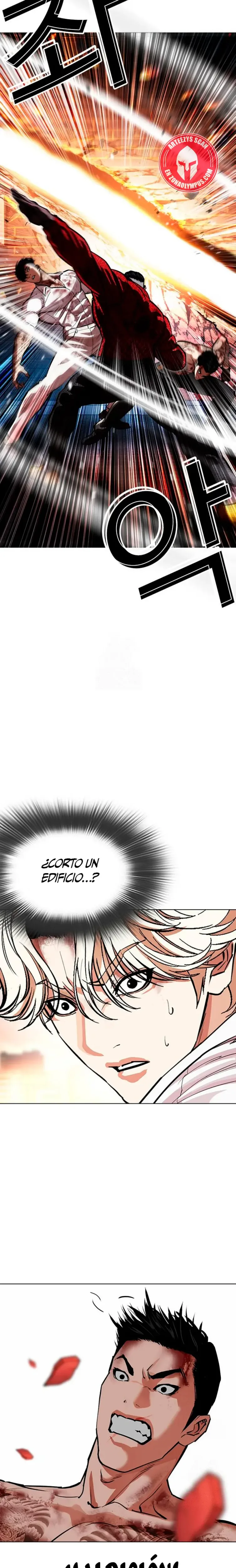 Nueva Cara capítulo 578, página 8