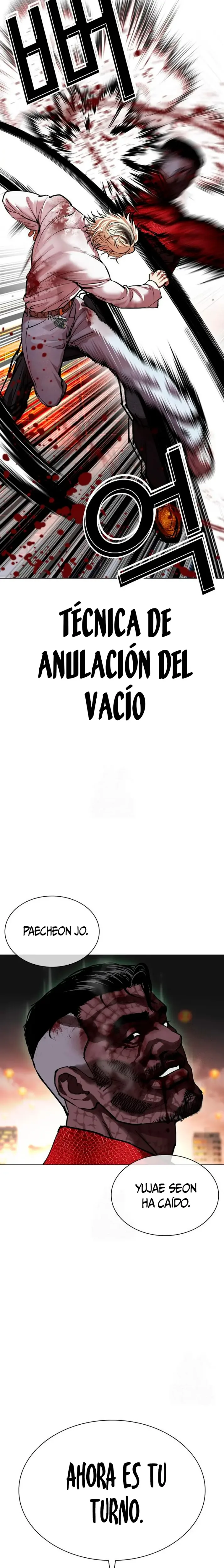Nueva Cara capítulo 578, página 13