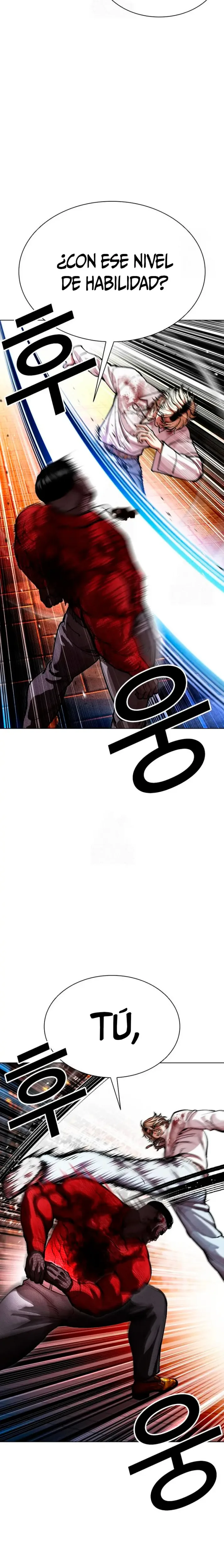 Nueva Cara capítulo 578, página 15