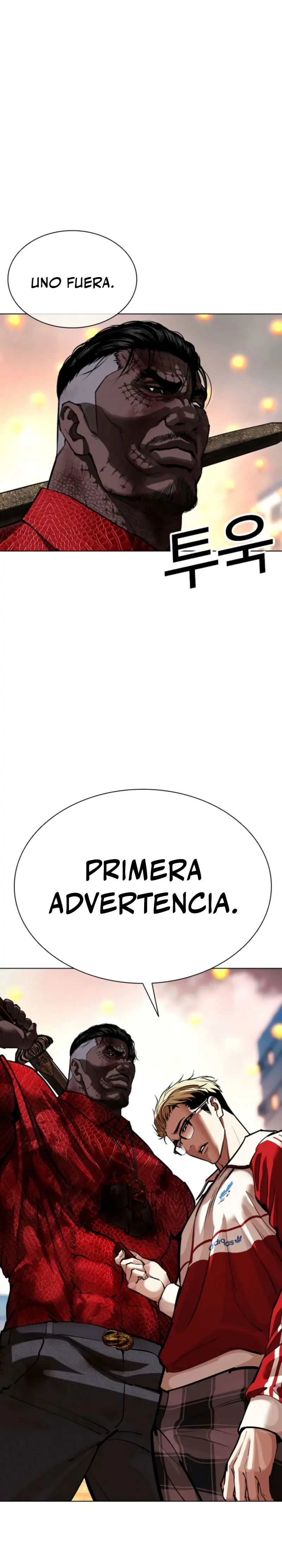 Nueva Cara capítulo 579, página 17