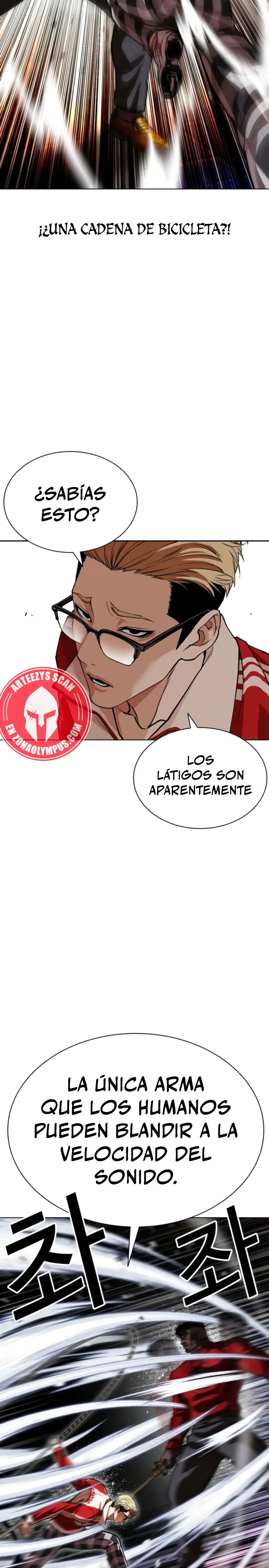 Nueva Cara capítulo 579, página 25