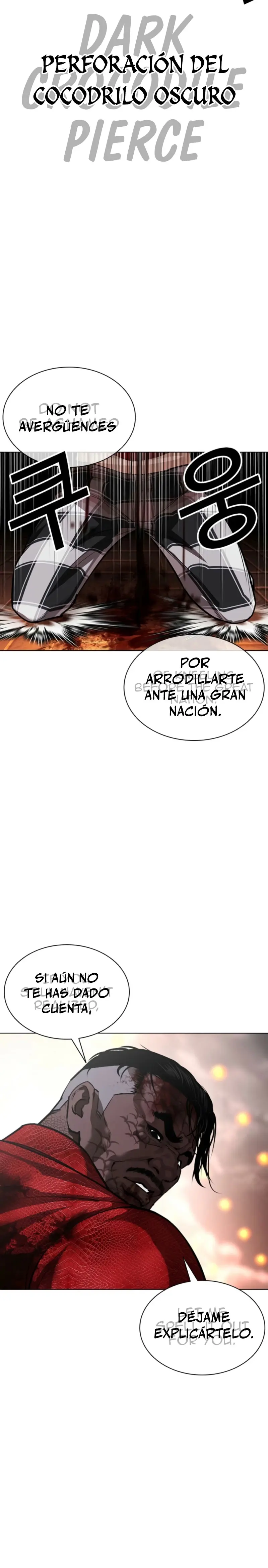 Nueva Cara capítulo 579, página 43