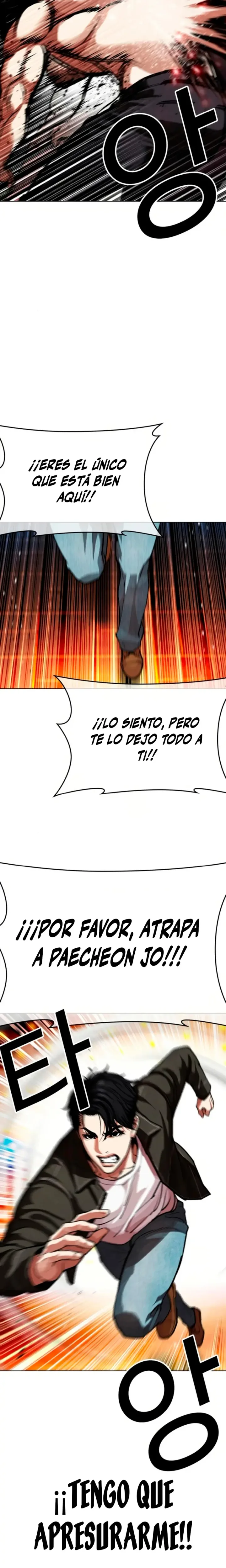 Nueva Cara capítulo 580, página 24