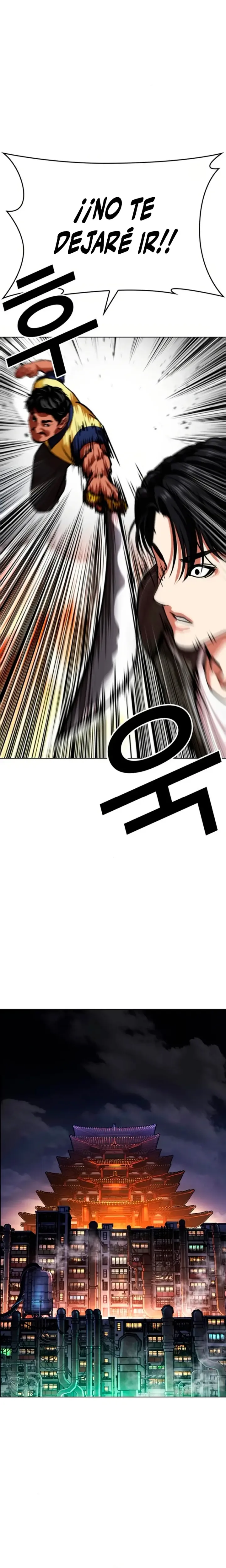 Nueva Cara capítulo 580, página 25